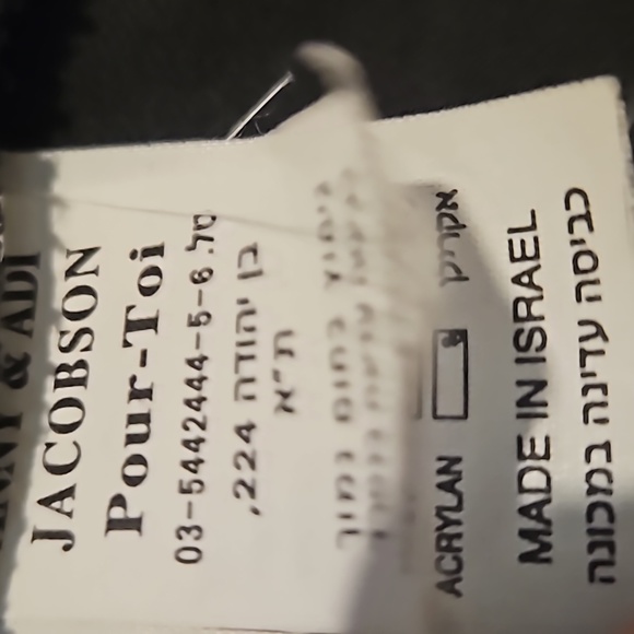 Pour Toi Asymmetrical Jacket - Picture 8 of 10